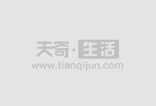 配资炒股配资网:了解杠杆融资的途径